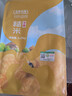 盖亚农场有机糙米2.5斤 （东北五谷杂粮 糙米主食 含胚芽真空装） 实拍图