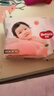 好奇（Huggies）铂金装小桃裤成长裤XL96片(12-17kg)加大号尿不湿【透爽散热】 实拍图