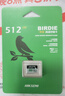 海康威视（HIKVISION）512GB TF(MicroSD)存储卡U3 C10 A1 4K视频监控卡行车记录仪内存卡 数码高速存储卡 实拍图