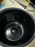 虎牌电饭煲内胆JBA JKT JKL JKW JAY日本原装进口内锅 日本直邮 JKW-A10W/A10C内胆 实拍图