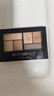 美宝莲纽约时刻6色眼影盘显色 迷醉时刻大地盘6.1g 情人节礼物 实拍图