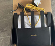 Tenda腾达路由器WiFi7【云霄BE5100】千兆穿墙王信号增强无线超强2.5g网口家用电竞放大器立式BE6L Pro 实拍图