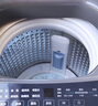 海尔（Haier）全自动波轮洗衣机8KG小型 家用宿舍出租房 家电国家补贴以旧换新京东自营XQB80-Z10D0 实拍图