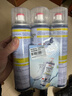 巨奇严选 鞋子除臭剂360ml*3瓶银离子消毒杀菌脚臭喷雾球鞋防臭去异味 实拍图