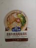 加点滋味淮南牛肉汤风味调料50g减钠低脂0防腐剂家用汤料包水煮菜 实拍图