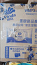 维达（Vinda）有芯卷纸 蓝色经典4层200克*27卷 高克重卫生纸 厕纸纸巾整箱 实拍图
