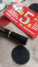 卡姿兰大眼睛睫毛膏中小样3g防水卷翘加密加长不易晕染打底定型膏 大眼睛睫毛膏小样*1支 3g 实拍图