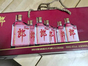 郎酒 小郎酒飞扬版 兼香型白酒 45度 100ml*6瓶 礼盒装 实拍图