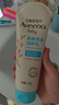 艾惟诺（Aveeno）艾维诺婴儿润肤乳儿童宝宝面霜滋润保湿防干痒身体乳227g新年礼物 实拍图