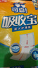 可靠（COCO）吸收宝成人护理垫XL10片(60*90cm)老年人隔尿垫产褥垫一次性床垫 实拍图