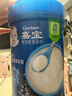 嘉宝（GERBER）原味+钙铁锌+番茄牛肉 6月龄高铁米粉婴儿米糊马年礼盒250g*3罐 实拍图