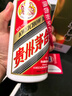茅台 飞天 酱香型白酒 53度 500ml 单瓶装 25/26随机【名酒鉴真】 实拍图