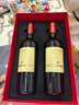 长城特选16橡木桶解百纳干红葡萄酒750ml*2瓶红酒礼盒 年货礼盒送礼 实拍图