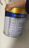 美素佳儿（Friso）皇家幼儿配方奶粉 3段（1-3岁幼儿适用）400g 乳铁蛋白（新国标） 实拍图