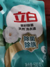 立白天然茶籽洗衣液 3斤 除菌除螨抑菌 手洗机洗祛味含补充装 实拍图