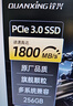 铨兴（QUANXING）256GB SSD固态硬盘 AI PC存储配件 严选颗粒 M.2接口 2280（NVME协议）PCIe3.0 读速2500MB/s N200 实拍图