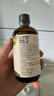 爷爷的农场有机核桃油辅食油110ml 凉拌热炒婴幼儿食用油宝宝辅食6个月以上 实拍图