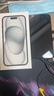 Apple/苹果【需现场签收激活】 iPhone 15 (A3092) 128GB 黑色 支持移动联通电信5G 双卡双待 实拍图