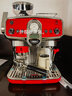 pedrocchi【国家补贴】佩罗奇S60咖啡机复古家用商用咖啡机冷萃咖啡机意式美式咖啡机 研磨萃取打奶泡一体机 波托菲诺红UItra冷热双萃 实拍图