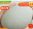 鄱湖鸭舍 无铅松花蛋皮蛋溏心松花皮蛋无铅工艺变蛋厂家麻鸭蛋批发 60-70克/枚【30枚-超值】 实拍图