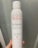 雅漾（Avene）舒泉保湿喷雾300ML 补水舒缓爽肤水湿敷水敏肌护肤水大喷新年礼物 实拍图