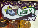 伊利优酸乳蓝莓味250ml*24盒/箱乳饮料 牛奶饮品 礼盒装 实拍图
