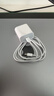 Viken【直营正品】适用苹果17/16/15充电器头40W/45W正品套装iPhone17/16/15proMax/pro电源适配器线 【原盒封装】30W快充头+1米编织快充线 安全认证不伤机 实拍图