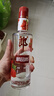 郎酒 顺品郎红顺 兼香型白酒 45度 480ml*2瓶 礼盒装 实拍图