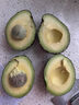 鲜青录秘鲁进口牛油果鳄梨奶油酷热带新鲜宝宝孕妇水果 净重400g【4个中果 单果100-140g 实拍图