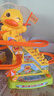 斯纳恩（Snaen）儿童玩具小黄鸭爬楼梯婴儿抬头训练1-3岁宝宝滑滑梯生日新年礼物 实拍图