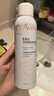 雅漾（Avene）舒泉保湿喷雾150ML 补水爽肤水湿敷水化妆水舒缓敏肌大喷新年礼物 实拍图