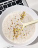 胜屿海盐燕麦片澳洲咸味牛奶燕麦片0糖老人脂肪小孩饮品冲调1000g 实拍图