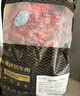 鲜京采国产黄牛 谷饲原切牛腿肉 4斤 生鲜牛肉【真原切】源头直发 实拍图