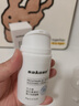 sakose凡士林维生素原B5青少年舒缓面霜80g保湿补水12-18岁男女生护肤品 实拍图