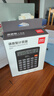 得力（deli）12位数通用语音计算机 桌面语音计算器 财务办公用品 837Y浅灰 新老混发 实拍图