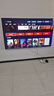 酷开经济款 创维K3 2025款 85英寸追电视剧 一级能效 64GB 144Hz AI远场语音 液晶游戏平板电视机85P3F 实拍图