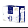 蒙牛特仑苏纯牛奶250ml*10盒 3.8g乳蛋白/100ml 精美年货礼盒 实拍图