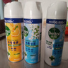 滴露（Dettol）消毒喷雾454ml*3瓶（铃兰*2+柑橘*1）鞋子除臭杀菌喷雾春节大扫除 实拍图