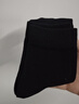 猫人男士袜子男纯棉100%秋冬中筒袜男袜防臭吸汗商务棉袜黑色5双 实拍图