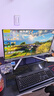 飞利浦EVNIA弈威 31.5英寸4K240Hz QD-OLED动态智冷 原生10bit 0.03ms 音响 O8电竞显示器 32M2N8800 实拍图