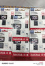 闪迪（SanDisk）256GB TF（MicroSD）4K内存卡 行车记录仪 监控摄像头专用 20,000小时录制 重复读写高耐用存储卡 实拍图