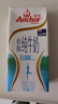 安佳（Anchor）低脂牛奶高钙纯牛奶新西兰原装进口草饲1L*12盒 减少50%脂肪  实拍图
