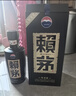 赖茅 传承蓝 酱香型白酒 53度 500ml 单瓶装（新老包装随机发货） 实拍图