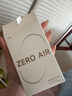 漫步者（EDIFIER）花再 Zero Air 真无线蓝牙耳机半入耳式耳麦降噪游戏新款适用于苹果Pro安卓小米红米荣耀漫游花在 夏紫+柯基狗耳机套+入会享5元 实拍图
