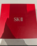 SK-II神仙水精华液sk2水乳化妆品护肤品套装礼盒生日新年情人节礼物女 实拍图