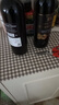 奜拉德酒庄法国原酒进口干红葡萄酒年货送礼14度750ml 莱森奥干红2支+手提袋 实拍图