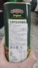 伯爵（BORGES）【保真橄榄油】西班牙进口食用油 特级初榨橄榄油1L铁听团购 实拍图