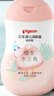 贝亲（Pigeon）润肤乳 婴儿童宝宝身体乳护肤保湿  水三角润肤露滋润型200ml 实拍图