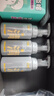 C咖清洁氨基酸泡沫洗面奶150ml*3温和净肤控油保湿男女新年礼物 实拍图
