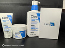 适乐肤（CeraVe）【修护乳霜】C乳236ml+C霜85ml（补水保湿男女士护肤张凌赫同款） 实拍图